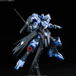 1/100 Full Mechanics Gundam Vidar