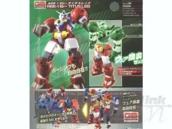 1/100 Gage-ing Builder AGE-1 G Wear Titus Leg