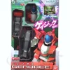 1/100 Gage-ing Builder Genoace