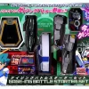 Gage-ing Builder SP Gage-ing Battle Starter Set
