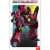 1/100 Galbaldy Beta