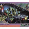 1/144 Galluss-J