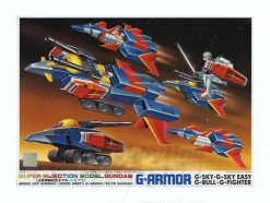 1/250 G Armor