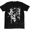 Gato T-Shirt Black L