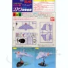 1/1200 Gaw