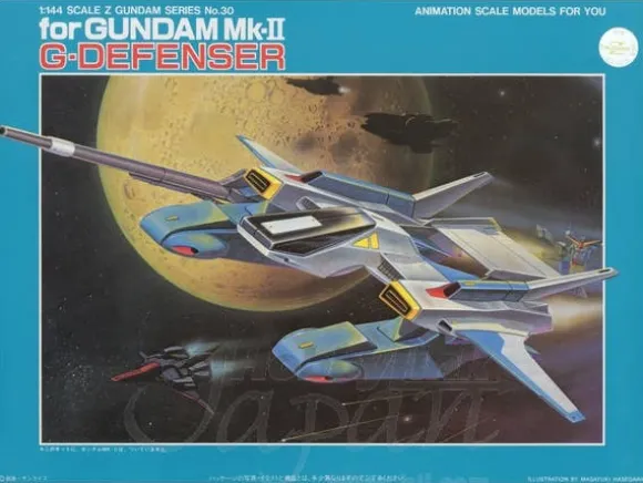 1/144 G Defenser