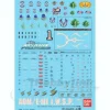 GD-48 Gundam Seed Frame Astrays Series Decals