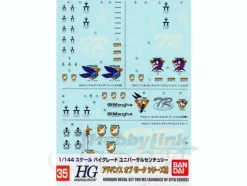 1/144 GD-35 HGUC A.O.Z. Series Decal