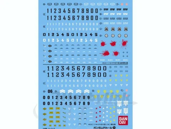 1/144 GD-79 HGUC MS-06F-2 Zaku II F2 Decal