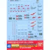 1/100 GD-49 MG Aile/Launcher/Sword Strike Gundam Decals