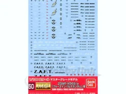 1/100 GD-50 MG Force Impulse Gundam Decals