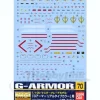 1/100 GD-70 MG G Armor Decals