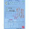 1/100 GD-74 MG Gundam Astray Blue Frame Second Revise