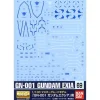 1/100 GD-69 MG Gundam Exia Decals