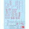 GD99 MG Gundam Sandrock EW Decal