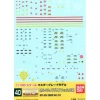 1/100 GD-40 MG MS-06J Zaku II Ver. 2.0 Decals