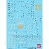 1/100 GD-45 MG MS-06R Zaku II Black Trinity Ver. 2.0 Decals