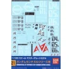 1/100 GD-21 MG Sentinel Series Decal