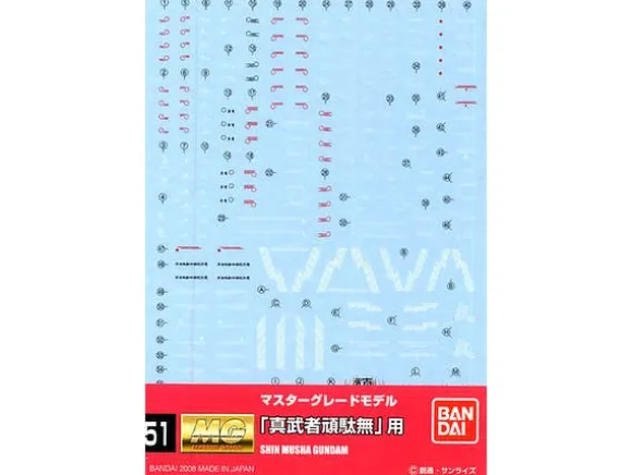 1/100 GD-51 MG Shin Musha Gundam Decals