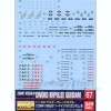 1/100 GD-67 MG Sword Impulse Gundam Decals