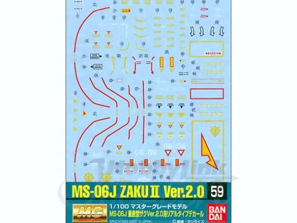1/100 GD-59 MG Zaku Ver.2.0 Real Type Decals