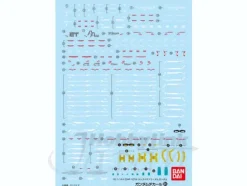 GD94 RG Strike Freedom Gundam Decal