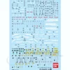 GD101 RG Zeta Gundam Decal