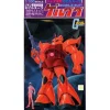 1/100 Gelgoog (Char)