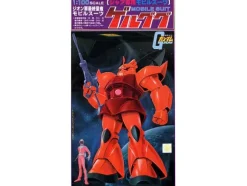 1/100 Gelgoog (Char)