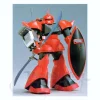 1/144 Gelgoog (Johnny Ridden)