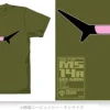 Gelgoog Mono-Eye 06 T-Shirt Moss M