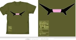 Gelgoog Mono-Eye 06 T-Shirt Moss M