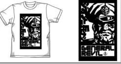 General Revil T-Shirt White L