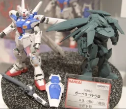 1/144 GFF 0010 GP04G Gerbera