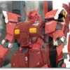 GFF Kyoshiro Maniax Red Warrior Frame Model