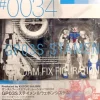 1/144 GFF 0034 RX-78 GP03S Gundam Stamen & Weapon System