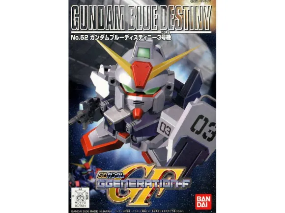 GG #052 SD Gundam Blue Destiny 3rd