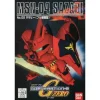 GG #002 SD Sazabi Full Equipment