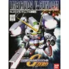 GG #023 SD V Gundam Full Equipment