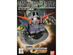 GG #010 SD Zeong Last Version
