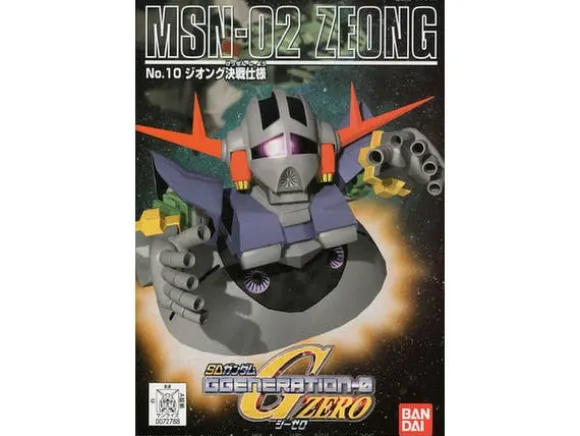 GG #010 SD Zeong Last Version