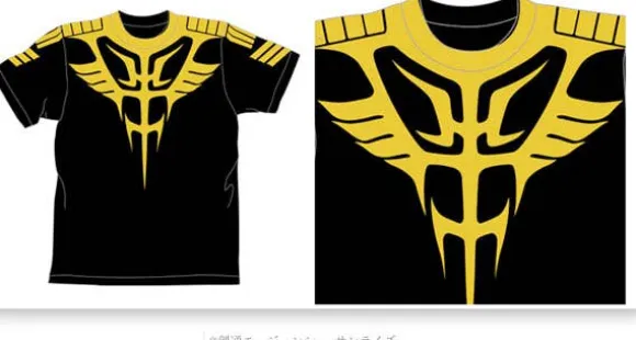 Giren Uniform T-Shirt Black L