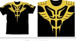 Giren Uniform T-Shirt Black M