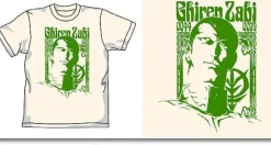 Giren Zabi T-Shirt Natural M