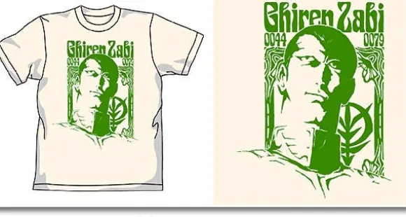 Giren Zabi T-Shirt Natural XL