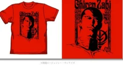 Giren Zabi T-Shirt Red S