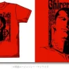 Giren Zabi T-Shirt Red XL