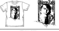 Giren Zabi T-Shirt White L