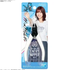 Girl Gun Lady (GGL) Entry Nippers