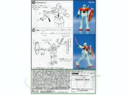 1/100 GM